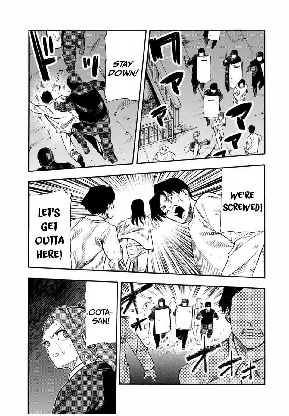 Juujika no Rokunin, Chapter 214 image 07